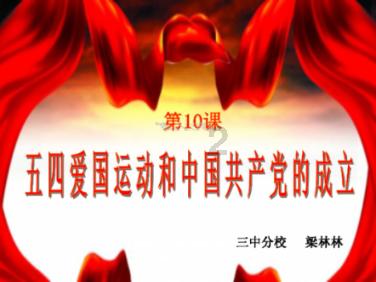 不满战术变化?巴拉克:萨内该省省消极的身体语言,这会损害球队