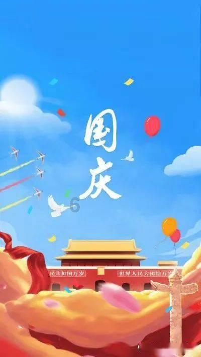 小蓝球向上跳